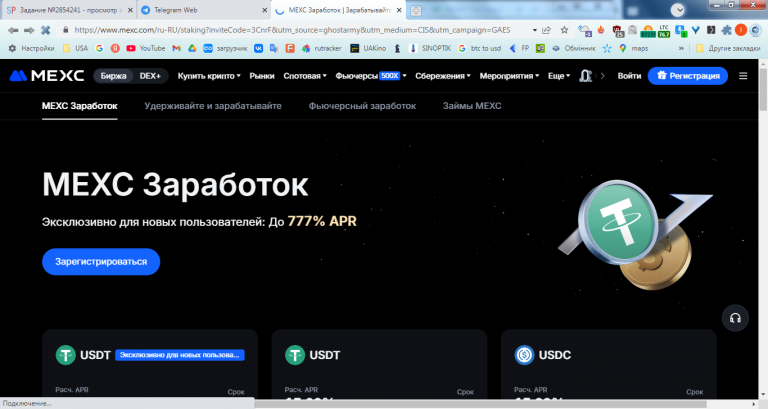 2025 12 26 21 18 47 png