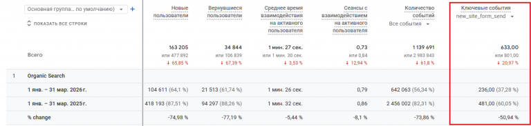 2026 04 14 10 01 02 png