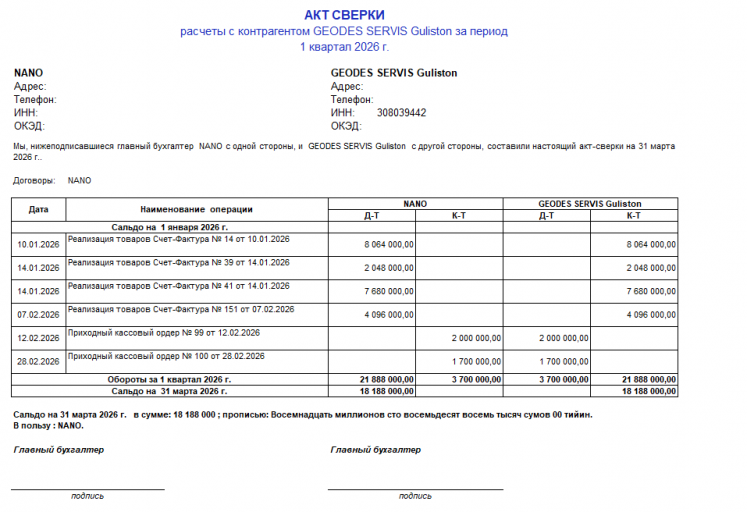 2026 03 07 16 27 39 png