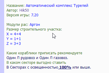 2025 10 01 08 57 51 png