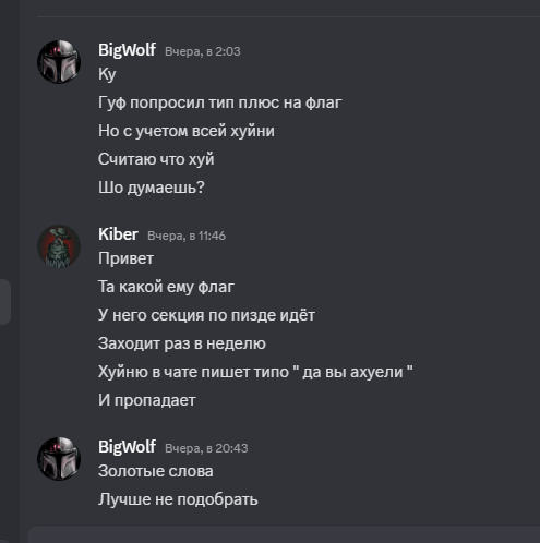 2025 06 04 23 47 43 png