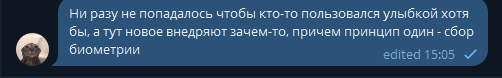 2025 10 08 15 06 20 png