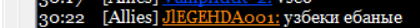 2026 07 12 18 44 44 png