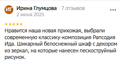2025 06 06 15 16 51 png