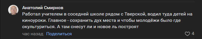 2025 07 16 18 18 14 png