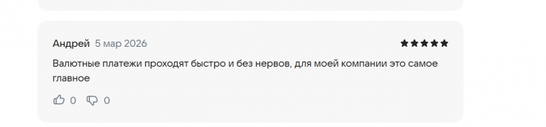 2026 03 05 16 37 00 png