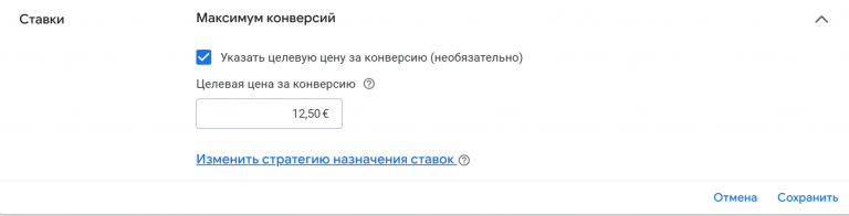 2025 10 23 11 14 10 png