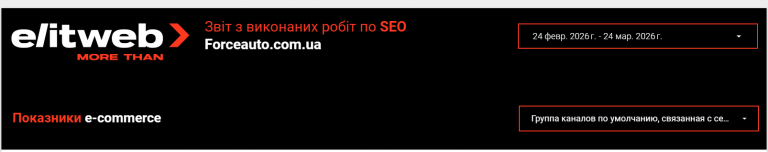 2026 03 25 18 33 32 png