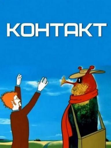 60490e89c0eb707001ce14f87789ac14  новый   новый  jpg
