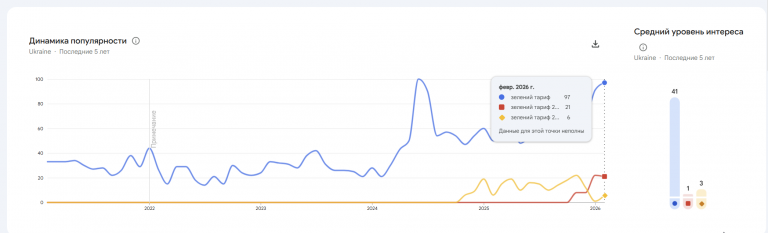 2026 02 09 16 55 24 png