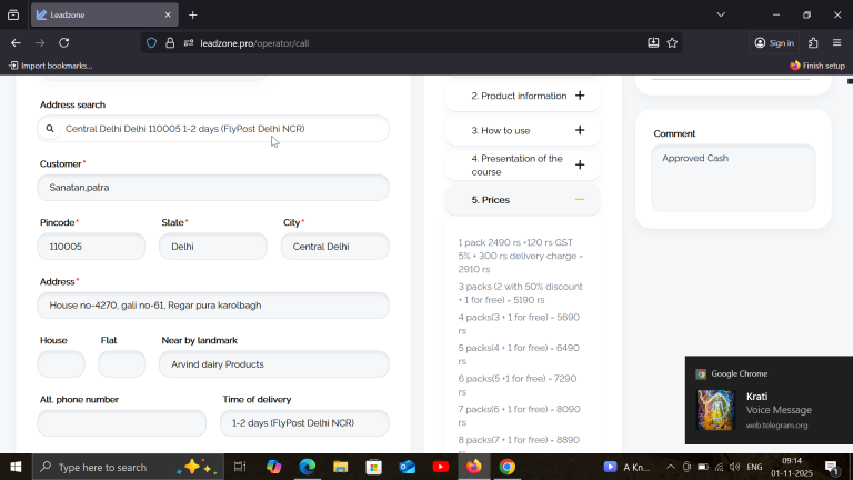 2025 11 01 09 14 11 png