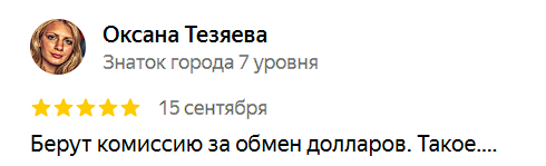 2025 09 17 17 17 14 png