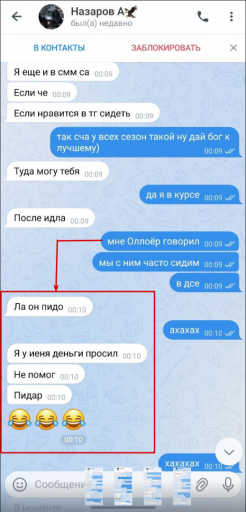 2026 07 13 21 04 12 png