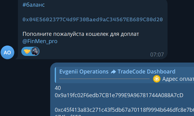 2026 10 14 12 09 42 png
