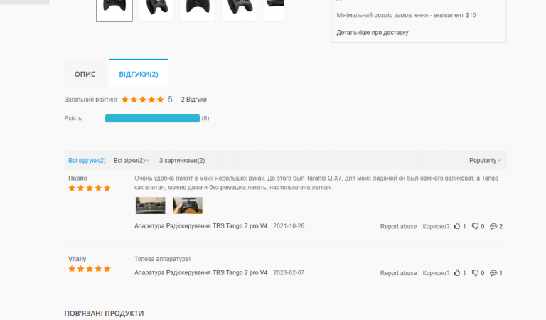 2026 04 22 18 43 54 png