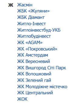 1909 1 png