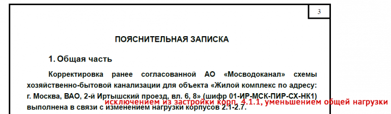 2026 07 15 10 45 17 png