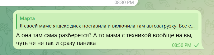 2026 05 29 18 53 01 png