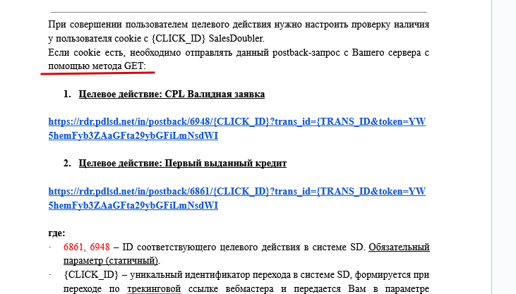 2026 02 06 14 39 57 png