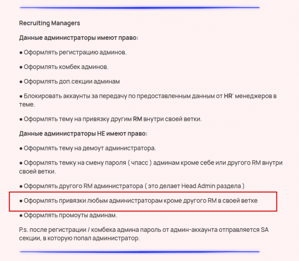 2025 11 14 22 07 36 png