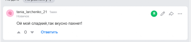 2026 02 27 22 48 35 png