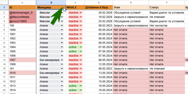 2026 03 04 18 20 31 png