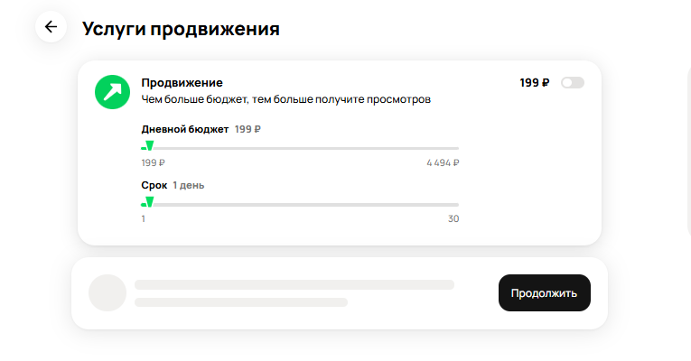 2025 05 22 17 48 16 png