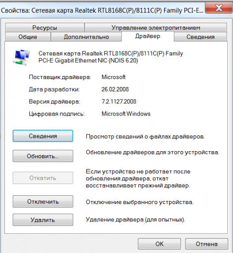 2025 11 03 23 25 26 png