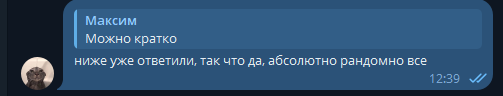 2025 09 30 12 39 24 png