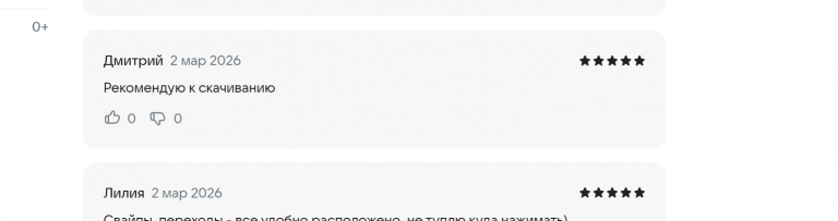 2026 03 02 17 19 49 png