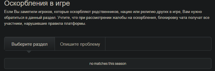 2026 07 06 19 00 52 png