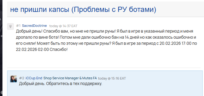 2026 02 27 15 17 02 png