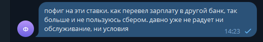 2025 09 16 14 23 18 png