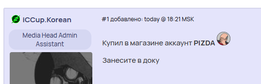 2025 06 05 19 34 21 png