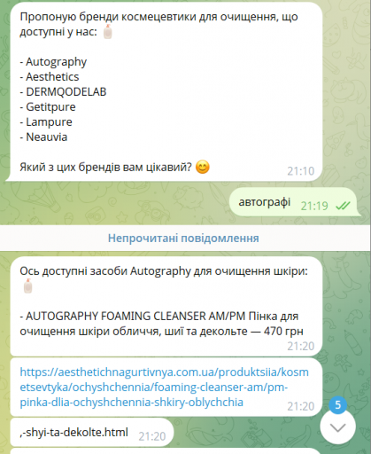 2026 02 02 21 25 19 png