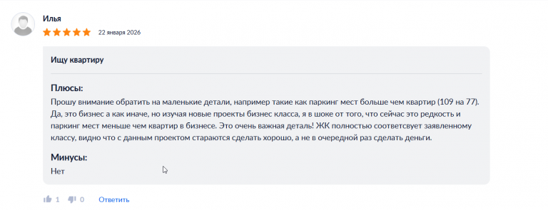 2026 02 05 10 42 24 png