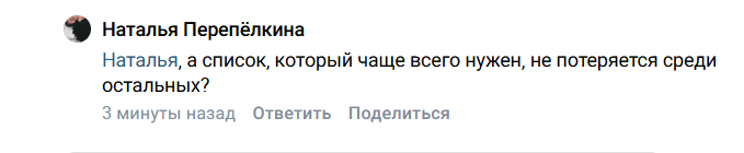 2026 09 30 01 03 49 png