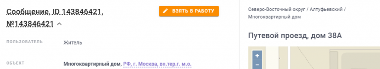2025 10 13 08 25 59 png