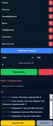 2026 06 10 17 50 00 png