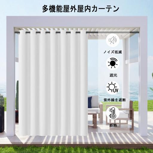 MH 5 图6 白色06 2 jp jpg