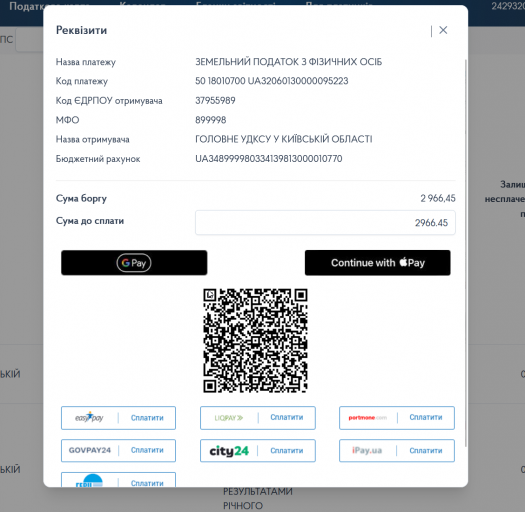 2026 04 08 15 33 42 png