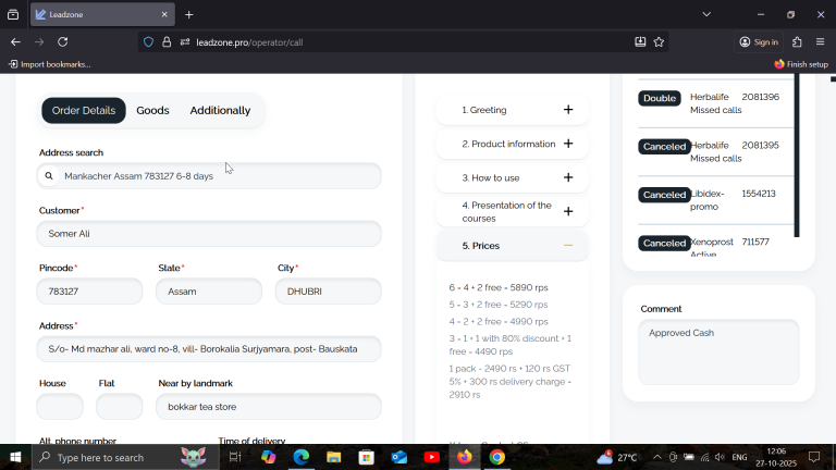 2025 10 27 12 06 26 png