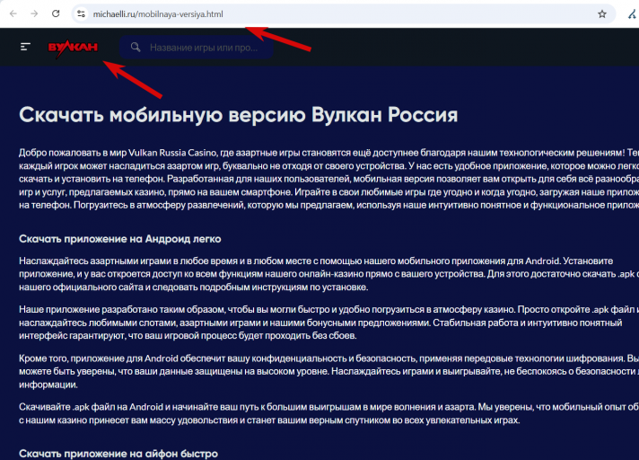 2025 11 17 16 39 16 png