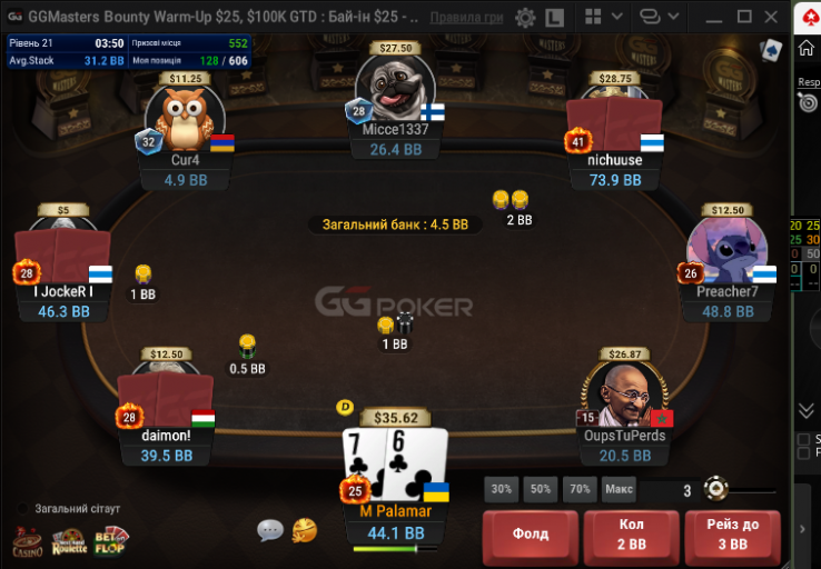 2025 11 11 20 47 29 png