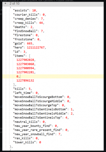 2025 12 18 20 19 49 png