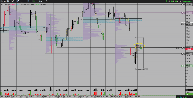 2026 04 09 12 16 03 png