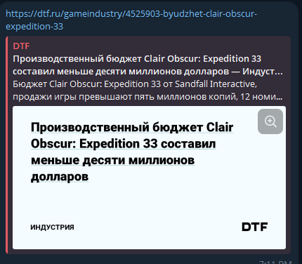 2025 12 11 22 00 48 png