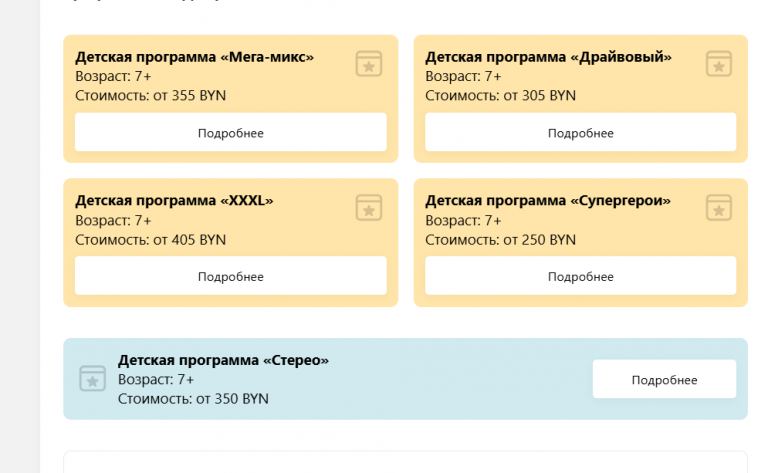 2026 03 02 14 27 13 png