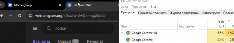 2025 12 12 12 59 35 png