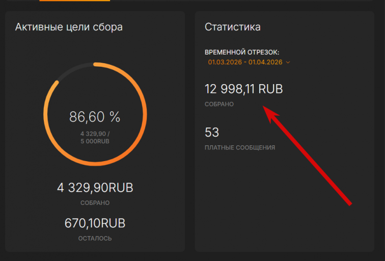 2026 03 17 02 47 08 png